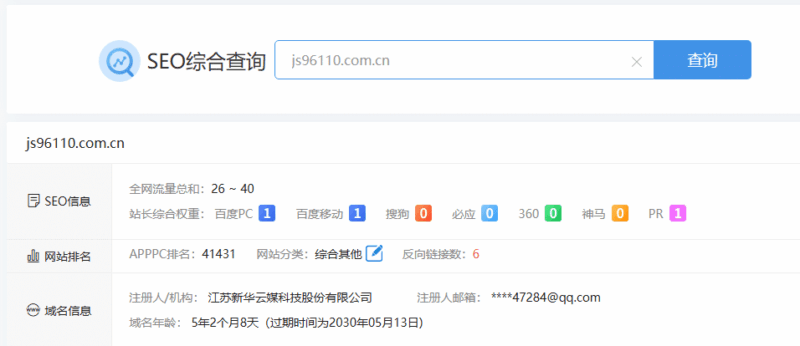 4034e107-a3c4-4a45-95de-c1a9d46c200a