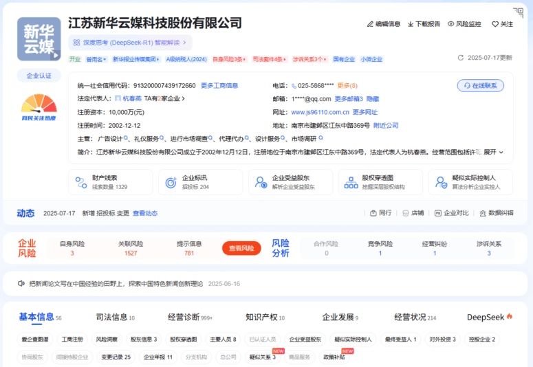 ad7c66b1-186a-47ae-87de-48da56656c84