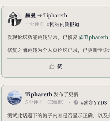 截屏2025-07-03 21.33.51