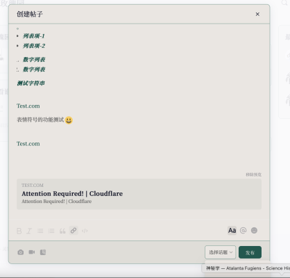 截屏2025-07-03 21.05.09