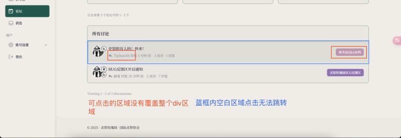 截屏2025-07-03 22.04.59