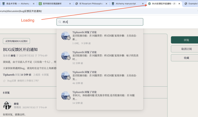 截屏2025-07-03 22.28.29