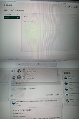 微信图片_20250703225851